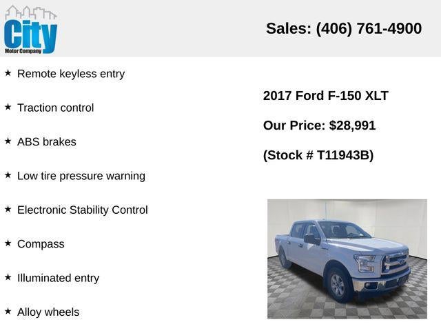 2017 Ford F-150 XLT
