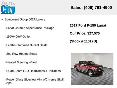 2017 Ford F-150 Lariat