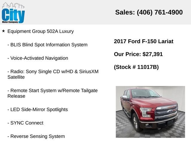 2017 Ford F-150 Lariat