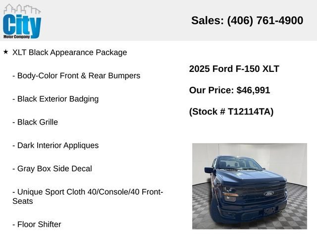 2025 Ford F-150 XLT