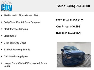 2025 Ford F-150 XLT