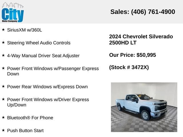 2024 Chevrolet Silverado 2500HD LT