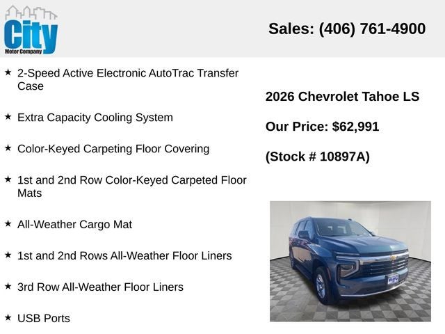 2026 Chevrolet Tahoe LS