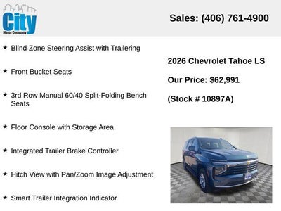 2026 Chevrolet Tahoe LS