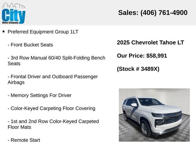 2025 Chevrolet Tahoe LT