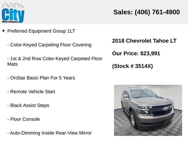 2018 Chevrolet Tahoe LT LT1