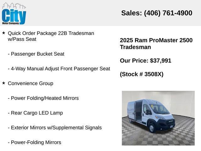 2025 RAM ProMaster 2500 High Roof